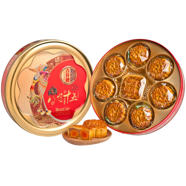 【九龍灣美食】德福廣場9月中秋市集  超過170款新派傳統月餅