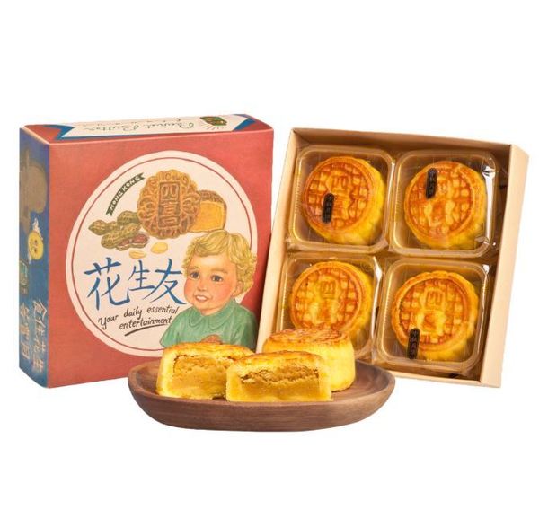 【九龍灣美食】德福廣場9月中秋市集  超過170款新派傳統月餅