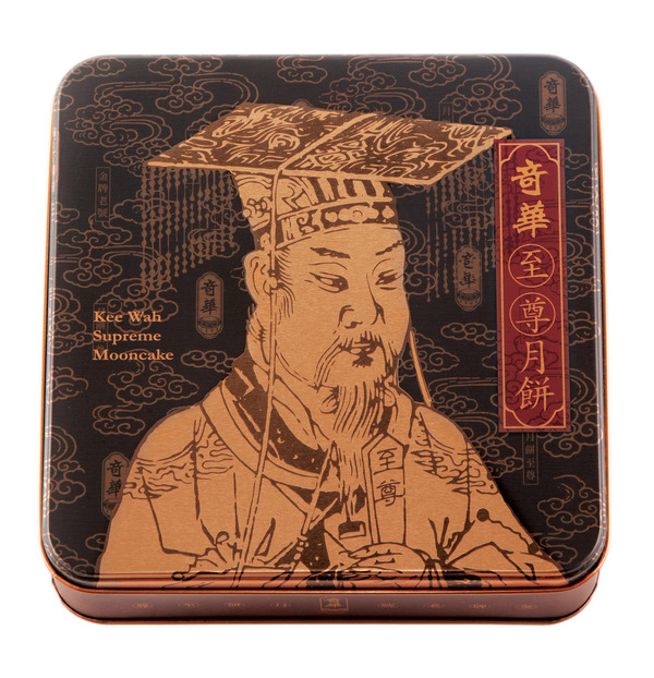 【九龍灣美食】德福廣場9月中秋市集 超過170款新派傳統月餅