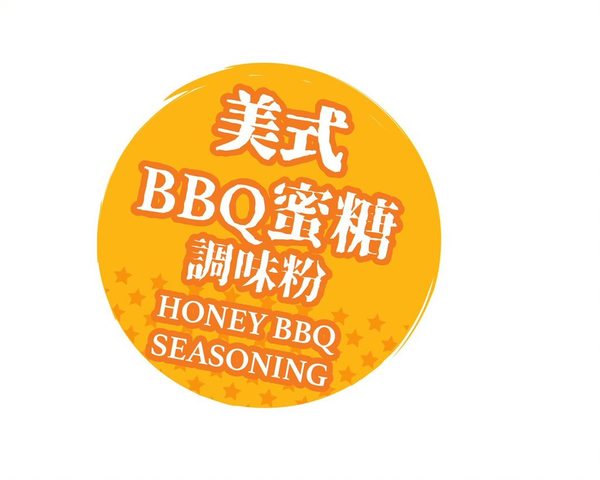 【麥當勞】將軍漢堡+玉子將軍漢堡回歸！新口味明太子Shake Shake調味粉同步登場