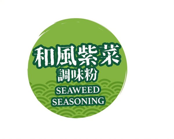 【麥當勞】將軍漢堡+玉子將軍漢堡回歸！新口味明太子Shake Shake調味粉同步登場