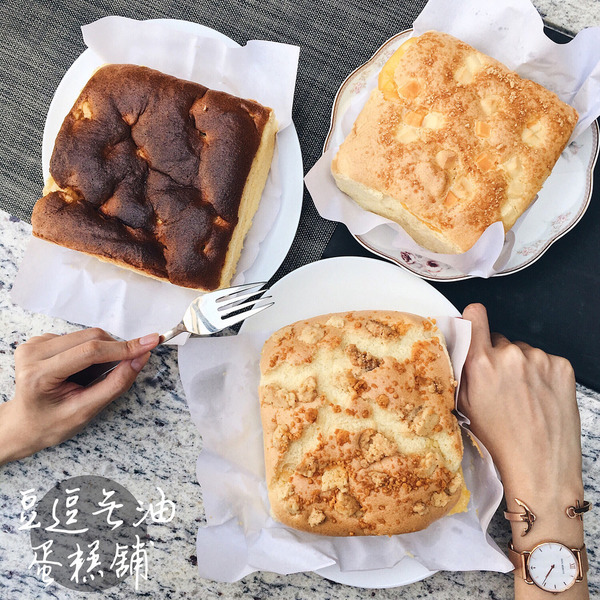 【台灣美食】5大人氣台灣古早味蛋糕　睇勻傳統＋新派口味蛋糕