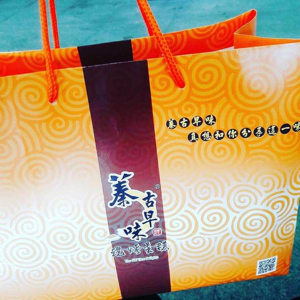 【台灣美食】5大人氣台灣古早味蛋糕　睇勻傳統＋新派口味蛋糕