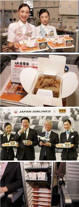 【日本美食】日本航空再度推出　人氣吉野家飛機餐