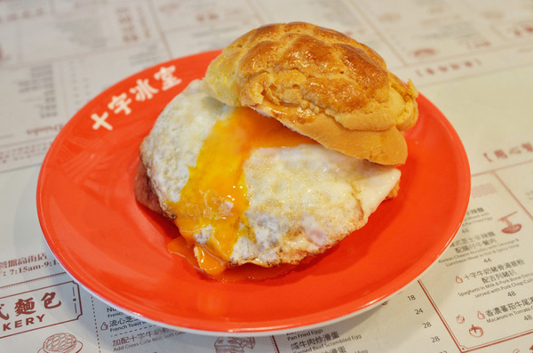 食住鮮油菠蘿包/瑞士雞翼睇戲 UA淘大聯乘十字冰室推限定美食