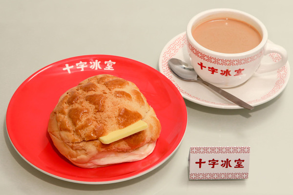 食住鮮油菠蘿包/瑞士雞翼睇戲   UA淘大聯乘十字冰室推限定美食