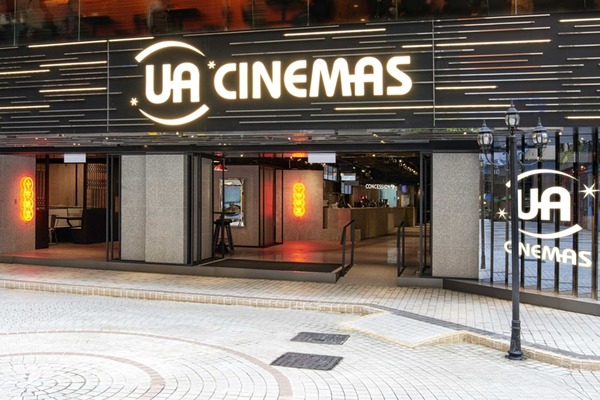 食住鮮油菠蘿包/瑞士雞翼睇戲   UA淘大聯乘十字冰室推限定美食