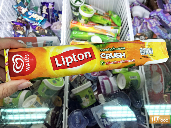 夏日消暑透心涼之選　泰國直送Lipton檸檬茶唧唧冰