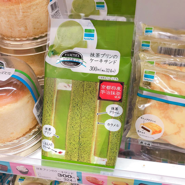 【日本美食】日本便利店大熱新品　激厚抹茶布甸蛋糕三文治