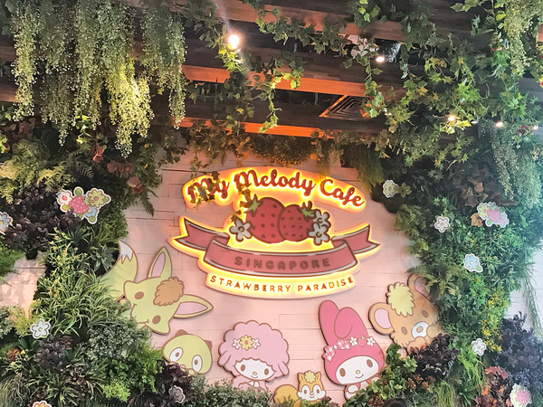 【新加坡Cafe】新加坡田園森林系Melody Cafe 歎精緻粉紅Melody甜品