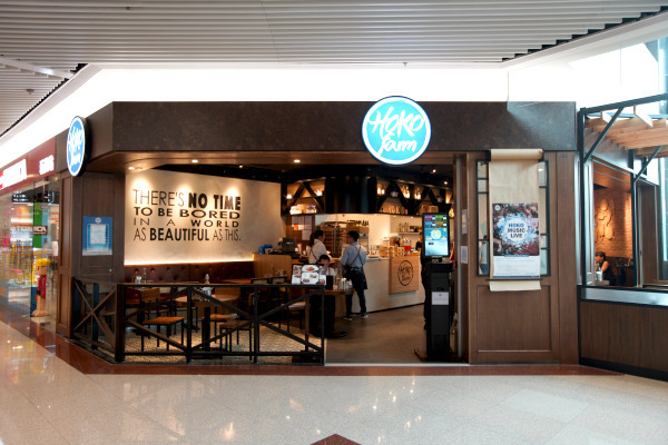 大班frd齊齊挑戰！ HOKO Farm巨型海陸空扒餐