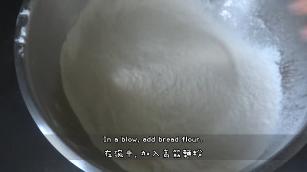 【麵包食譜】軟綿綿超可愛！ 自製小熊維尼麵包