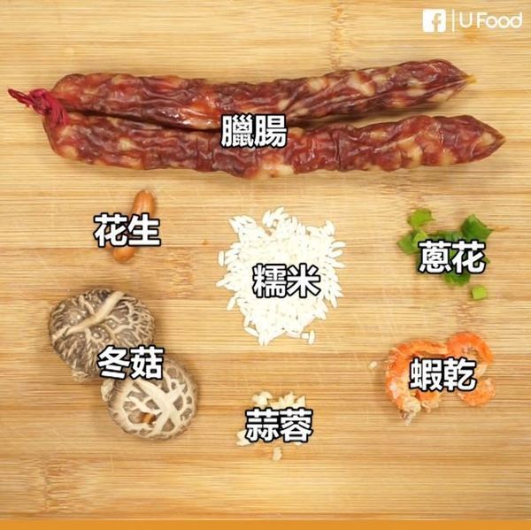 【簡易食譜】電飯煲食譜懶人包  臘味糯米飯/豉油雞/蘋果百合素湯/軟熟芝士蛋糕
