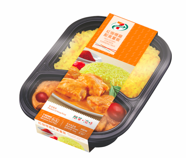 【便利店新品】7-Eleven推出新口味日式咖哩牛肉飯+全新包裝紅咖喱雞配黃薑飯