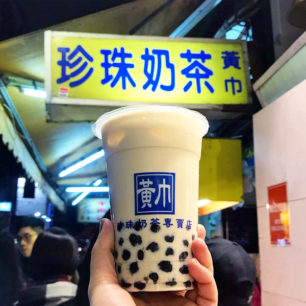 【台灣飲品】台北人氣排隊茶飲店　香甜蜂蜜珍珠鮮奶茶