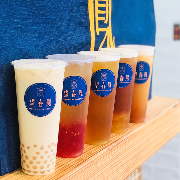 【台灣飲品】台北人氣茶飲店新搞作　夏日清甜鳳梨珍珠鮮奶茶