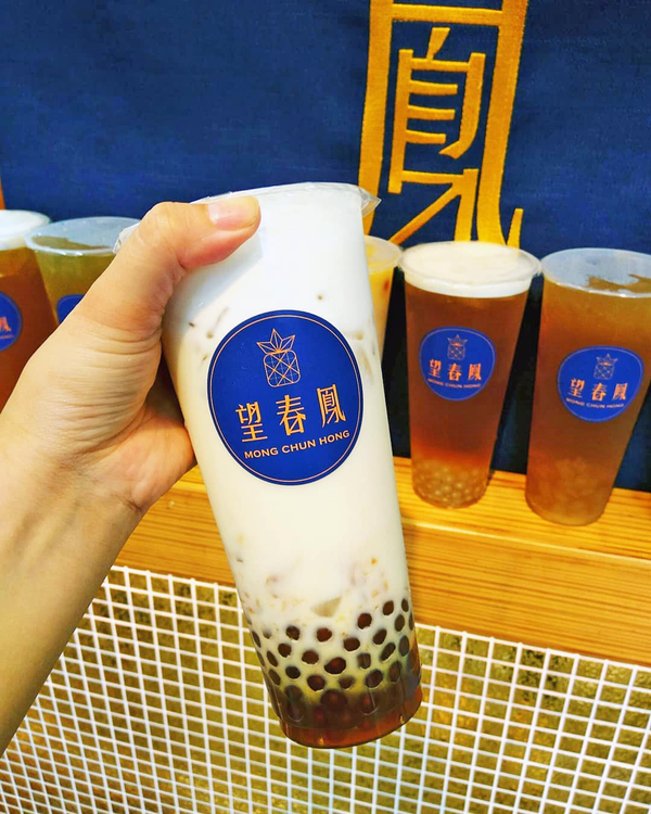 【台灣飲品】台北人氣茶飲店新搞作　夏日清甜鳳梨珍珠鮮奶茶