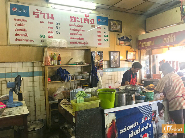 【泰國美食】泰國曼谷百年老店$12平食泰式燒味飯　叉燒燒肉臘腸飯