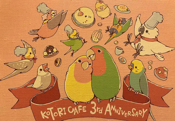 【東京Cafe／大阪Cafe】日本小鳥鸚鵡Cafe聯乘Kanehei　粉紅兔兔與P助美食造型可愛