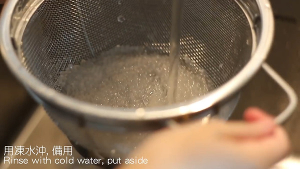 【甜品食譜】簡單易上手甜品！紅豆西米焗布甸