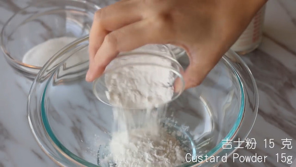 【甜品食譜】簡單易上手甜品！紅豆西米焗布甸