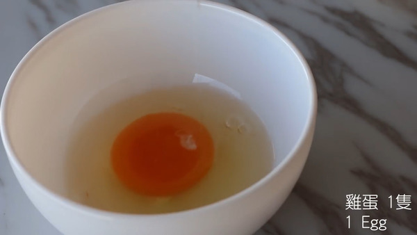 【甜品食譜】簡單易上手甜品！紅豆西米焗布甸