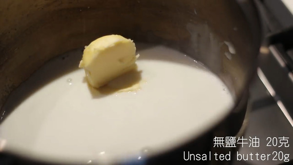 【甜品食譜】簡單易上手甜品！紅豆西米焗布甸