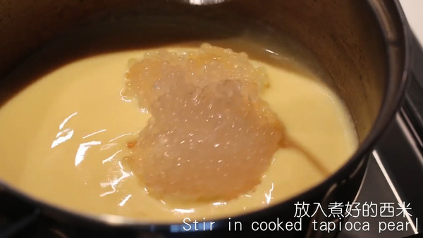 【甜品食譜】簡單易上手甜品！紅豆西米焗布甸