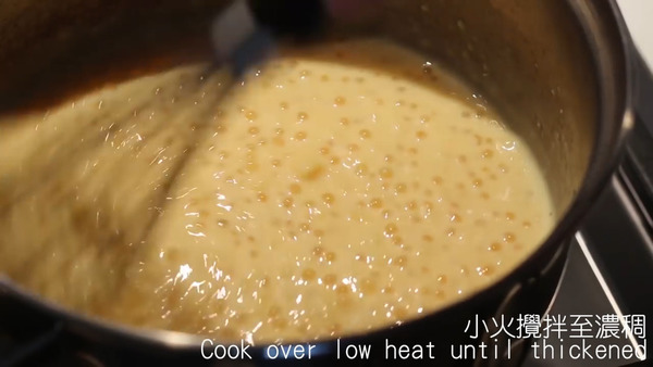 【甜品食譜】簡單易上手甜品！紅豆西米焗布甸