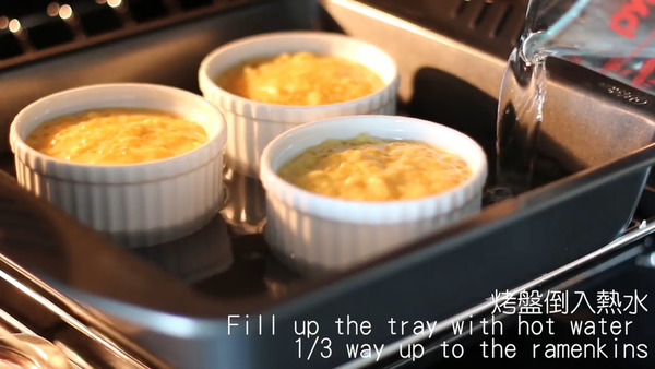 【甜品食譜】簡單易上手甜品！紅豆西米焗布甸