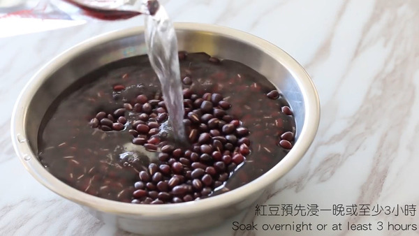 【甜品食譜】簡單易上手甜品！紅豆西米焗布甸