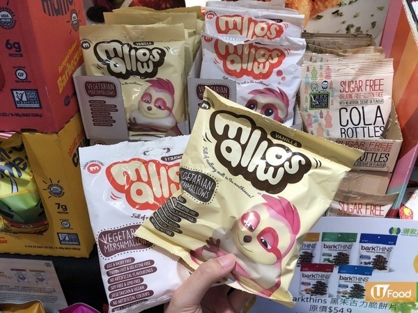 素食超市一連10日感謝節 餃子半價／零食低至6折