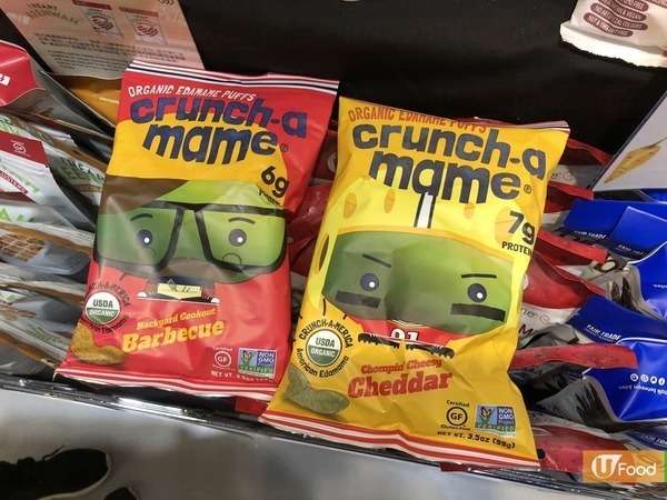 素食超市一連10日感謝節 餃子半價／零食低至6折