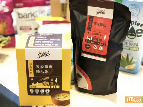 素食超市一連10日感謝節 餃子半價／零食低至6折