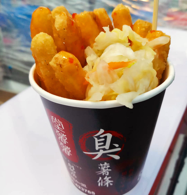 【台灣美食】台灣士林夜市大熱掃街小食　香脆惹味芝士／酸辣臭豆腐薯條