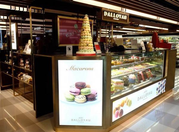 【雪糕優惠】法式甜品店10月限時優惠 朱古力／香桃芒果雪糕買一送一！