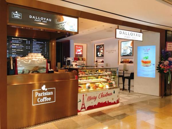 【雪糕優惠】法式甜品店10月限時優惠 朱古力／香桃芒果雪糕買一送一！