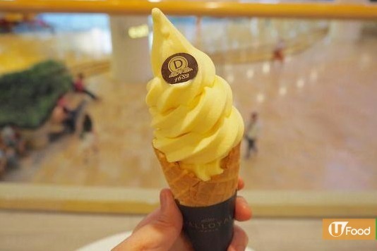 【雪糕優惠】法式甜品店10月限時優惠 朱古力／香桃芒果雪糕買一送一！