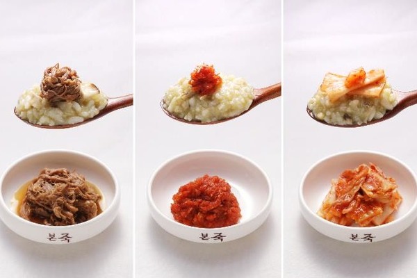 【韓國美食】韓國首爾早餐之選　養生人蔘雞粥