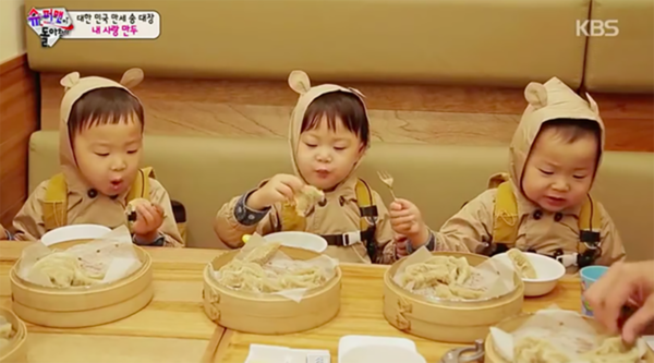 【韓國美食】韓國《超人回來了》三胞胎最愛的餃子店！　皮薄餡靚韓式排骨餃子
