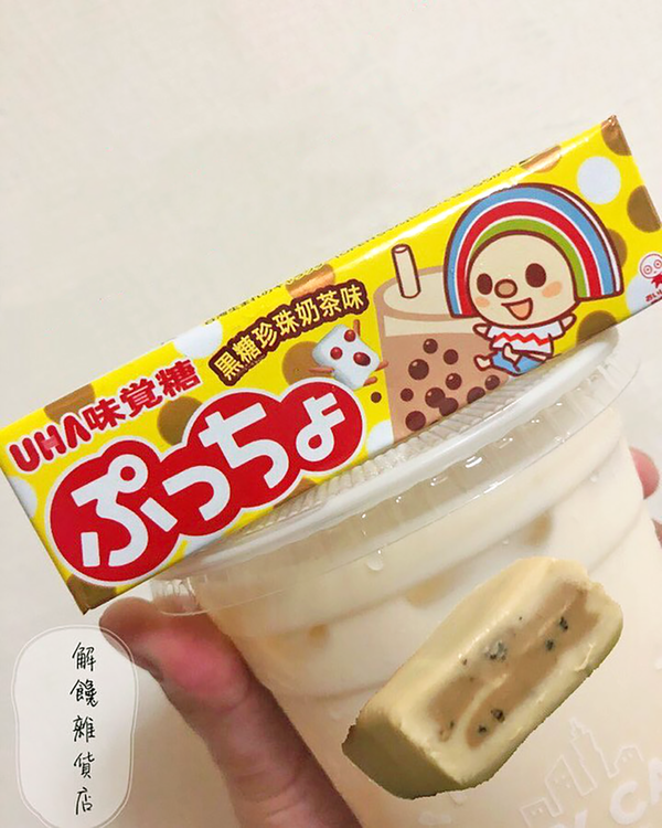 【台灣7-11】台灣便利店聯乘味覺糖　黑糖珍珠奶茶味軟糖新登場