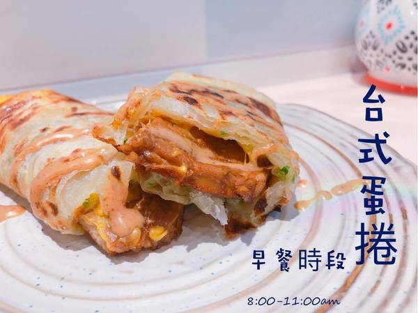 【大圍美食】大圍／沙田台式料理Cafe 招牌牛肉麵+台灣蛋餅