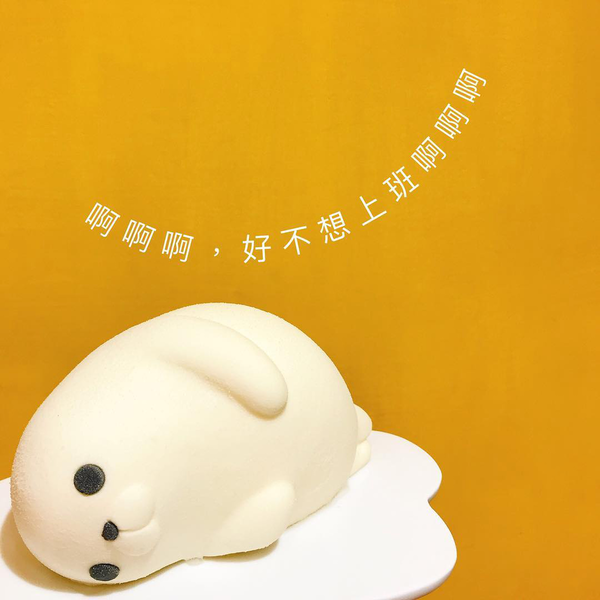 【台灣美食】台灣大熱可愛甜品　肥嘟嘟發呆海豹檸檬慕斯蛋糕