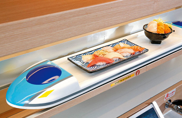 當新幹線帶來美食 ── 九井壽司