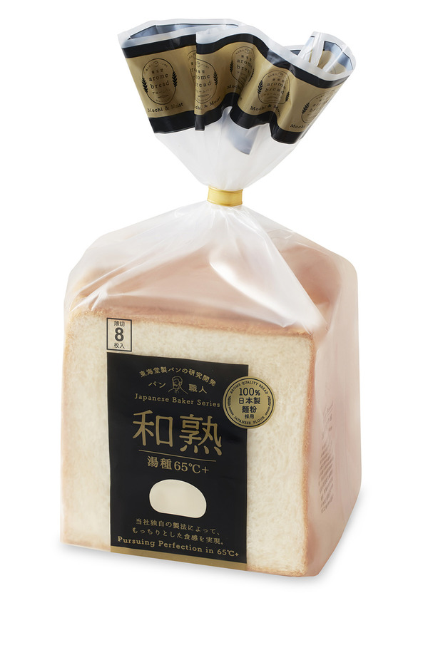 東海堂推出兩款新口味日式麵包 和熟芝士包及和軟蜂蜜牛油厚切方包