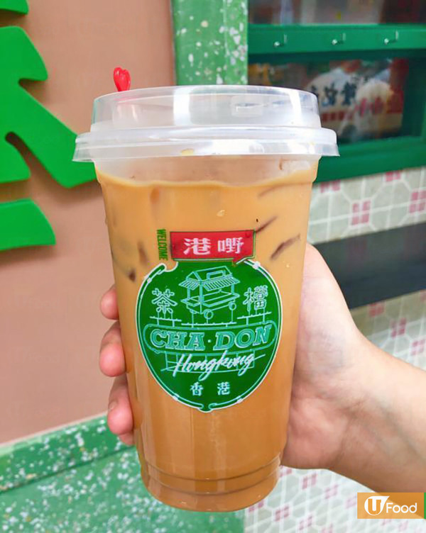 【九龍城美食】九龍城時光倒流懷舊主題茶餐廳　蛋白香煎西多／豬膶公仔麵／炸大腸頭