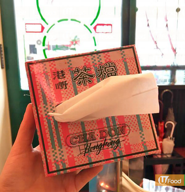 【九龍城美食】九龍城時光倒流懷舊主題茶餐廳　蛋白香煎西多／豬膶公仔麵／炸大腸頭