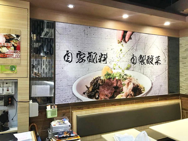 【酸辣米線】旺角抵食大份酸辣米線／麻辣米線　米線可自選硬度