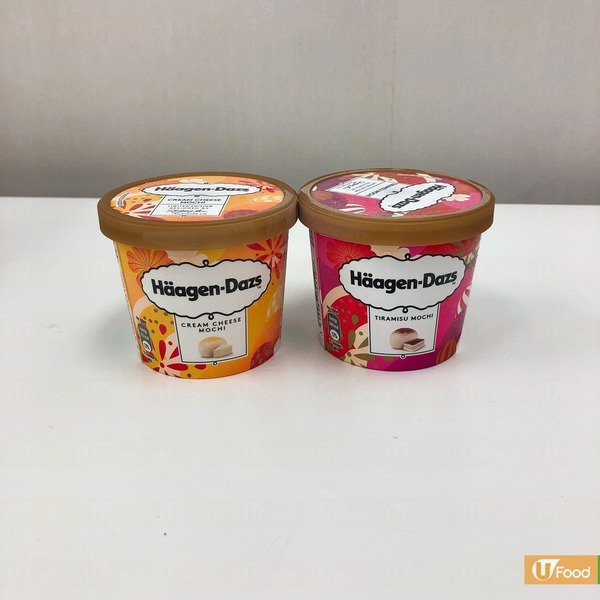 【Häagen-Dazs新品】全新LINE FRIENDS冰袋！連季節限定麻糬雪糕