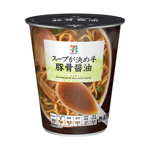 【便利店新品】Häagen-Daz日本口味雪糕登陸7-Eleven！小時厚咖啡/奶茶同步登場